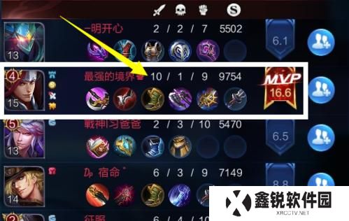 重生细胞大神出装攻略（探寻细胞进化之道，打造无敌神灵）
