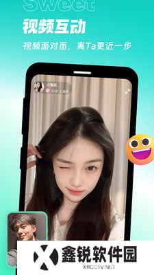 甜意app官方版下载