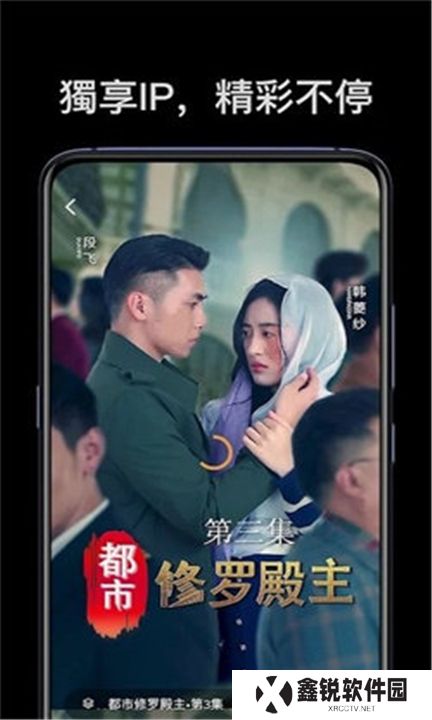 麦芽短剧app