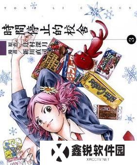 神魔挂机超人攻略（无限升级，尽享游戏快乐！）