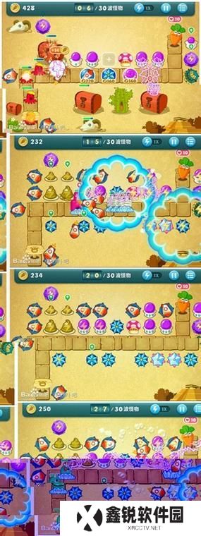 天际5金萝卜攻略（成为天际大陆顶级玩家，就从金萝卜开始！）