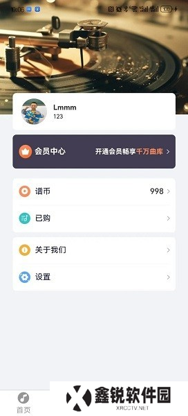 指北者动态谱