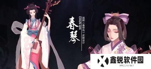 王者荣耀越剧怎么过,轻松过关，领略国风魅力