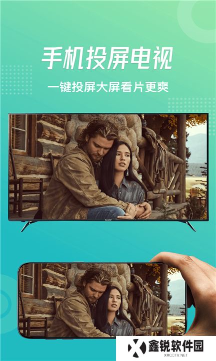 追风视频软件下载