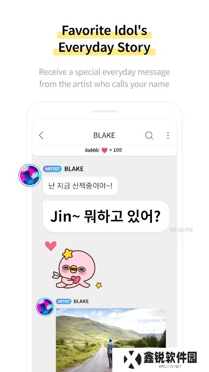 jypbubble官方下载安卓版