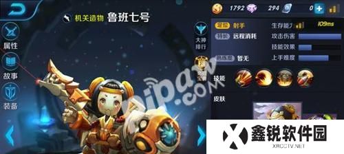王者荣耀绿凯出装攻略（征服战场的不二选择，绿凯战神的必备装备！）