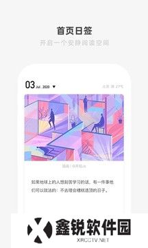 one99app下载官方一个