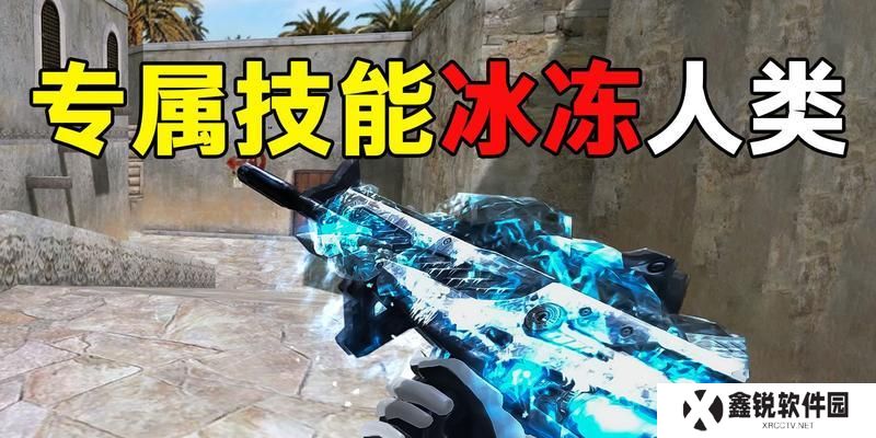 《生死狙击英雄号出装攻略，助你成为无敌狙神！》（掌握出装要诀，成为绝对输出利器！）