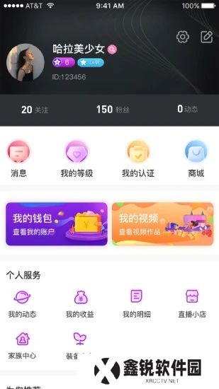 赞美app最新版下载