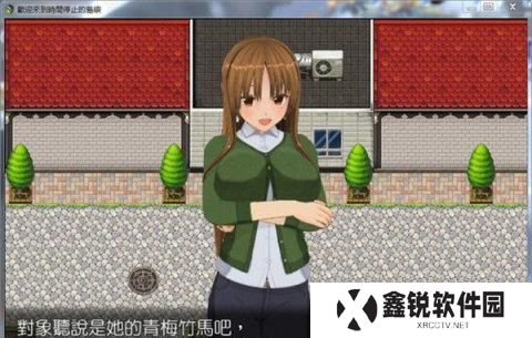 逆天问道2.2攻略（突破瓶颈，踏上修仙巅峰之路）