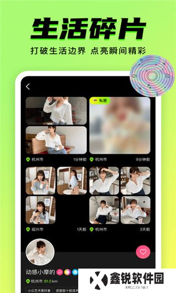 九幺免费版免费下载(9yao)