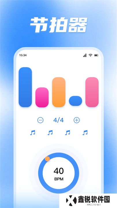 蜜罐音乐手机版