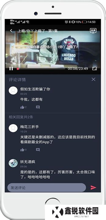 泰剧兔下载