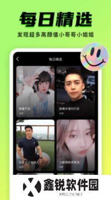 9Yao安卓版下载
