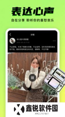 9Yao安卓版下载