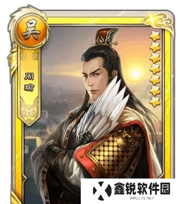 小米超神周瑜出装攻略（探秘周瑜的强势出装，带你玩转小米超神赛场！）