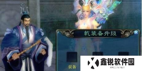 诛仙三乾装备怎么得,揭秘神秘装备的诞生之路