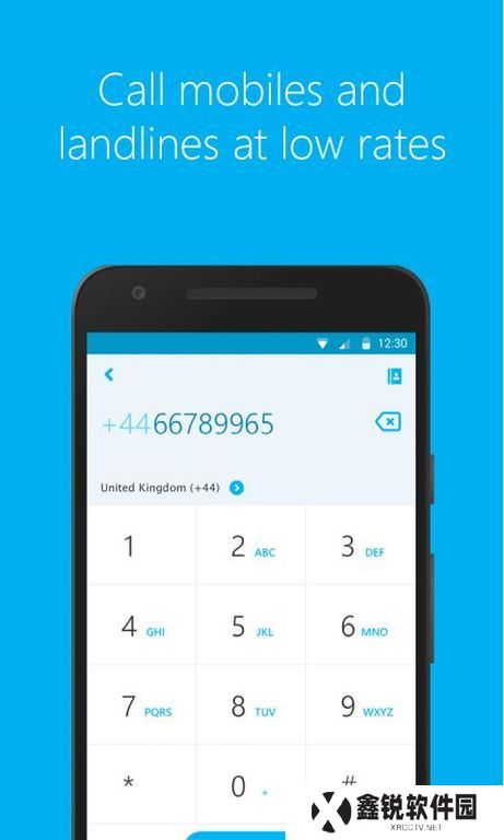 skype安卓官方版2025最新版