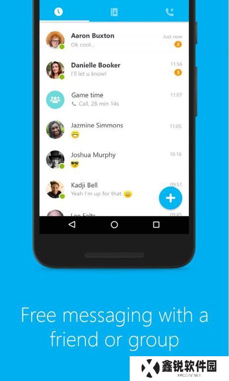 skype安卓官方版2025最新版
