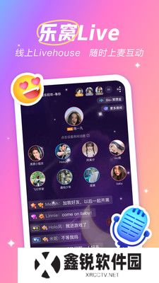 麦可音乐兴趣社交