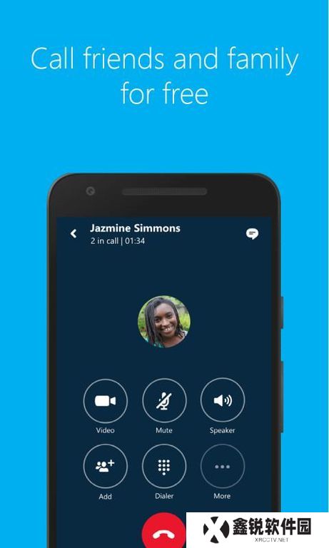 skype安卓官方版2025最新版