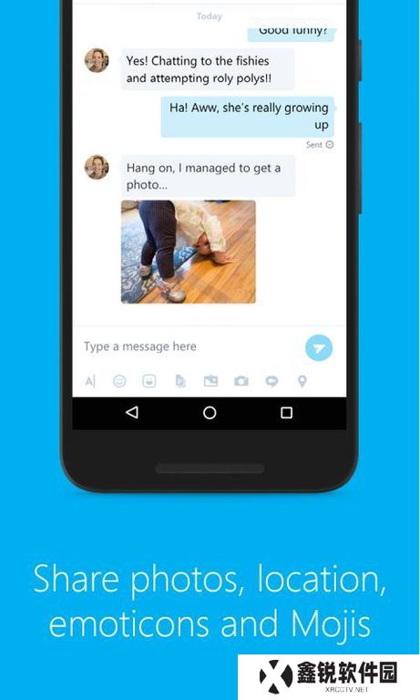 skype安卓官方版2025最新版