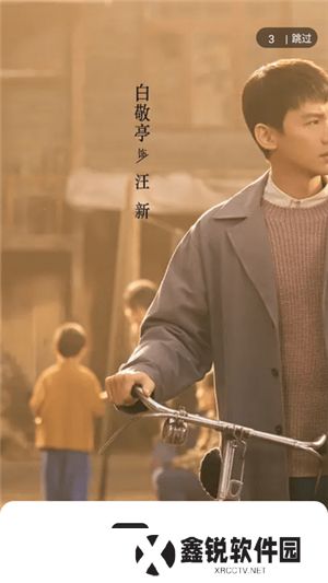 小亚影视