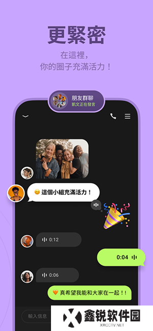 buz app官方版下载