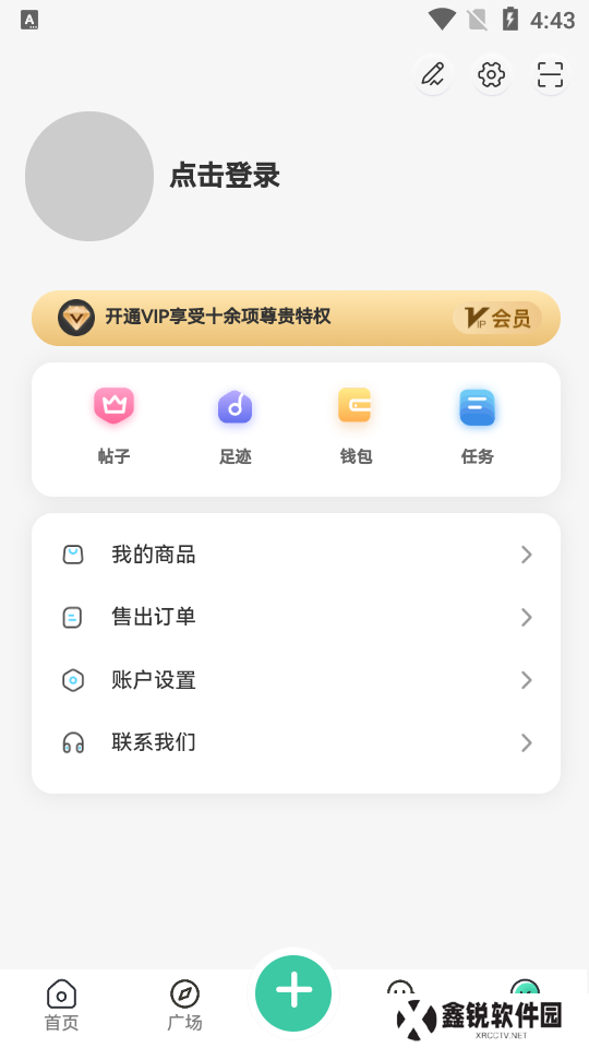 须弥社区app下载2025最新版