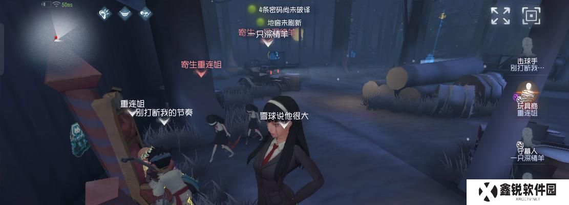 韩国手游女巫出装顺序攻略（打造无敌女巫团队的必备利器）