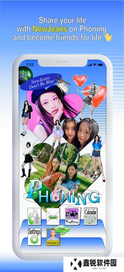 phoning最新版2025