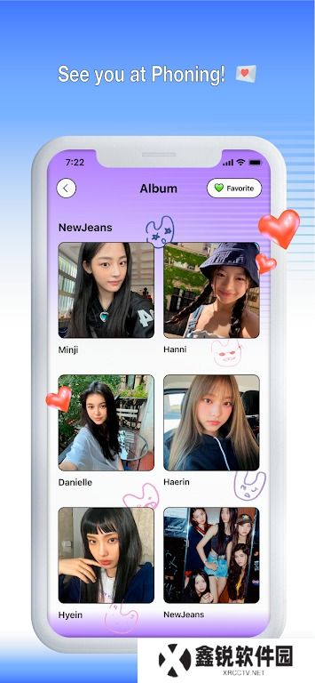 phoning2025最新版下载