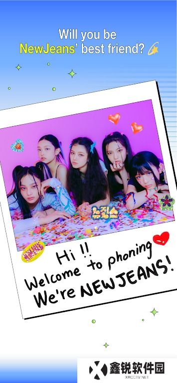 phoning2025最新版下载