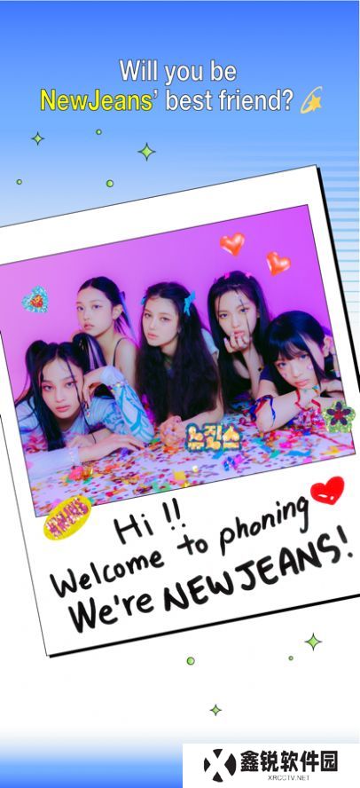 phoning最新版2025
