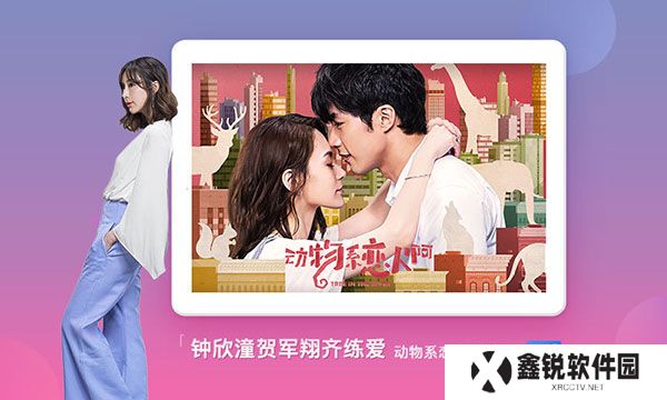 搜狐视频下载