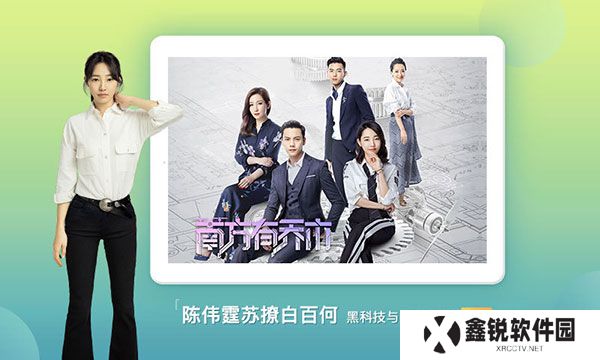 搜狐视频下载