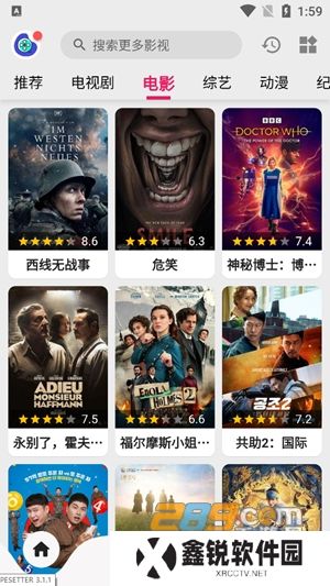 乐看视频播放器