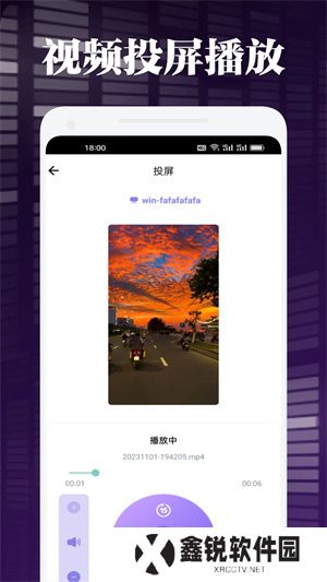 网飞猫app