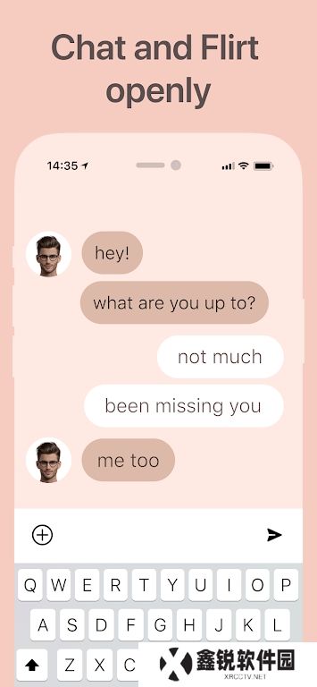 iBoy虚拟男友app官方版免费下载