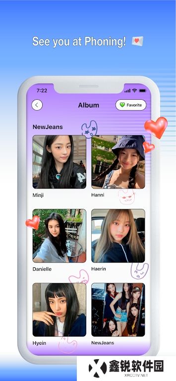 newjeans泡泡软件最新版下载(phoning)