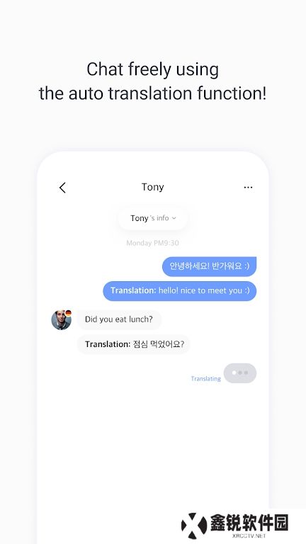 KFriends app最新版下载