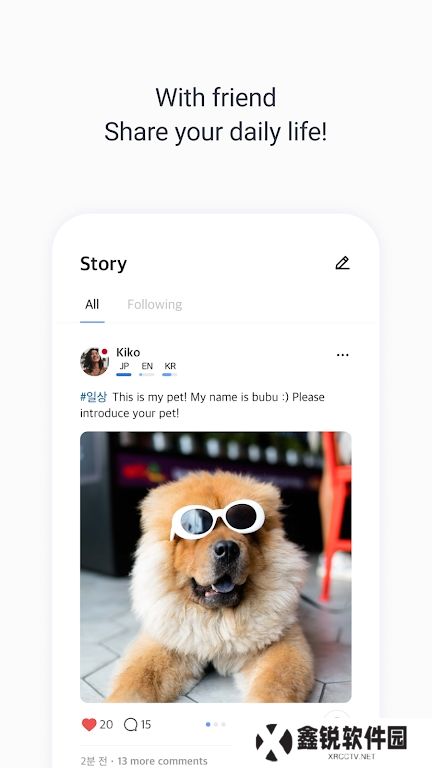 KFriends app最新版下载