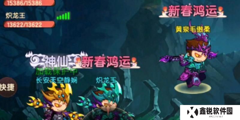 幻境龙王出装攻略视频（如何正确选择幻境龙王的出装，提升技能伤害和生存能力）