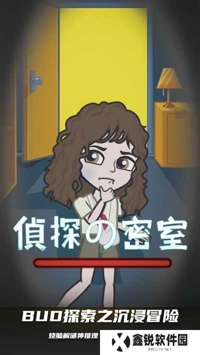 bud官方正版下载安装