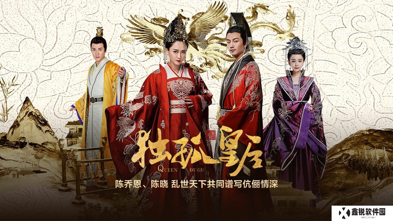 海信影视仓app