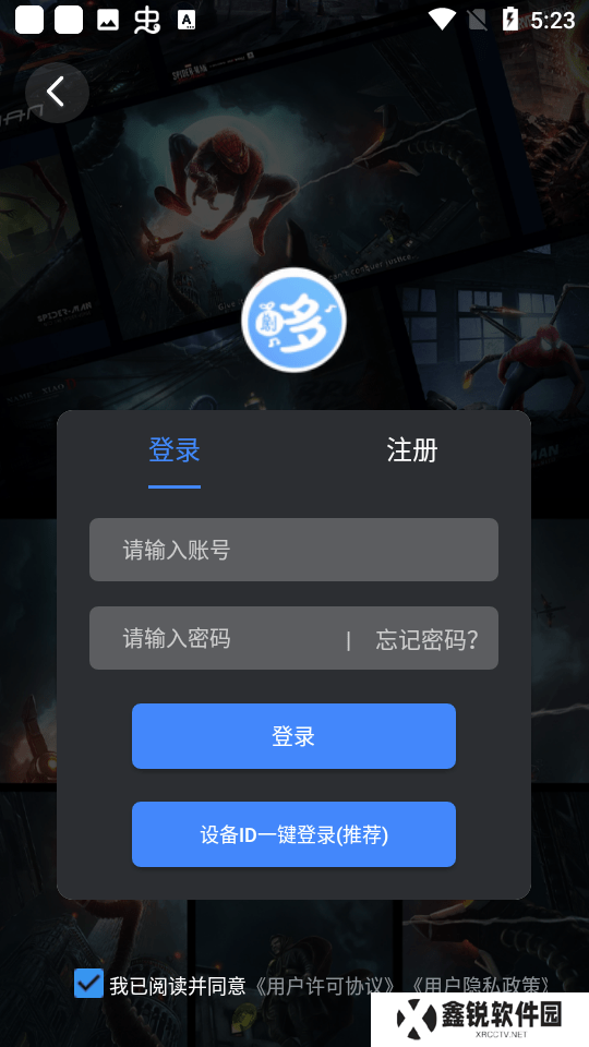 哆哆视频软件下载