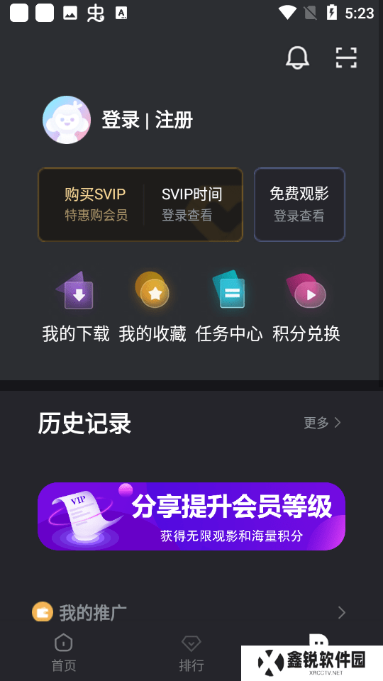 哆哆视频软件下载