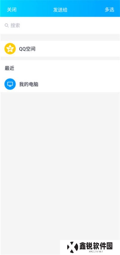 卡音