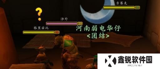 《恶魔契约出装攻略视频，助你成为顶尖玩家！》（深入剖析恶魔契约出装，掌握关键技巧与策略）
