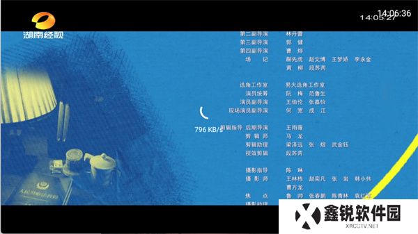 大飞直播